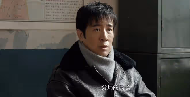 《我是刑警》首播三集,評價出爐,網友評價大都一針見血