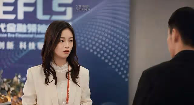 不討好的勇氣:董事長讓秀雅不再講脫口秀,秀雅提出離職