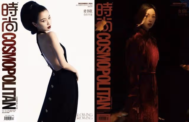 《永夜星河》虞書欣一人分飾四角演技爆發,真心換真心看哭粉絲