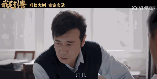 明明「垂垂老矣」,非要「尬演大學生」,這些明星害不害臊?