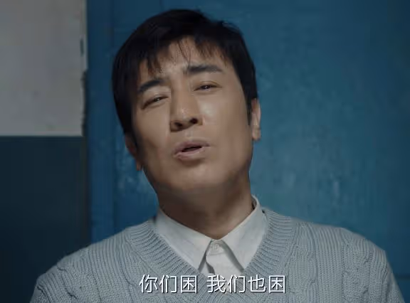 明明「垂垂老矣」,非要「尬演大學生」,這些明星害不害臊?