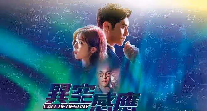 TVB星三代入行10年成功上位做第二男主角,曾一度離巢到內地拍劇
