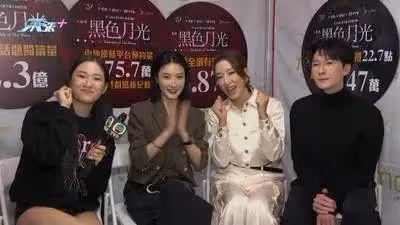 視帝王浩信現身劇集宣傳拒絕受訪,疑似避回應蔡思貝重提昔日緋聞