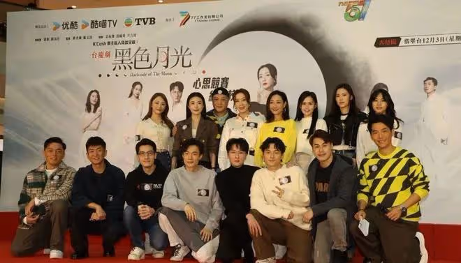 視帝王浩信現身劇集宣傳拒絕受訪,疑似避回應蔡思貝重提昔日緋聞