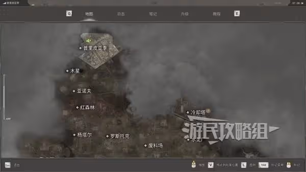 《潛行者2》紅寶石外骨骼位置跟跑攻略