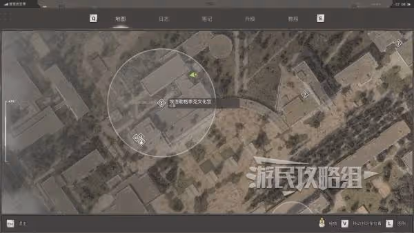 《潛行者2》紅寶石外骨骼位置跟跑攻略