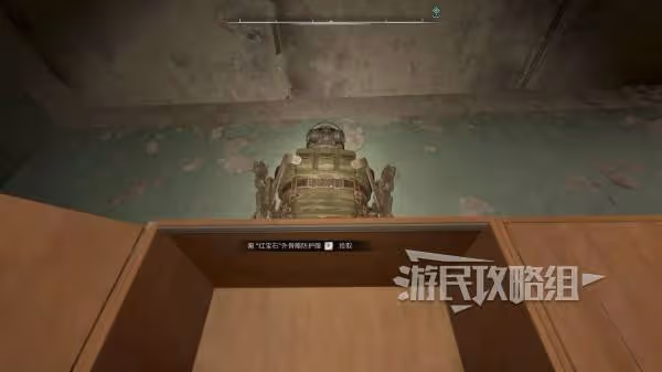 《潛行者2》紅寶石外骨骼位置跟跑攻略