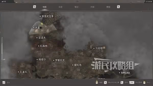 《潛行者2》操作員外骨骼獲取路線介紹