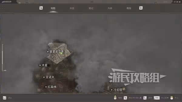 《潛行者2》鑽石外骨骼屬性及位置