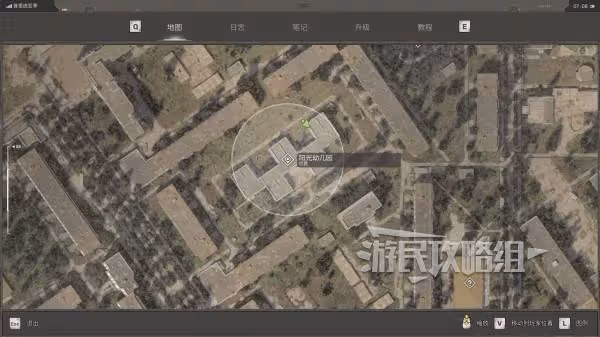 《潛行者2》鑽石外骨骼屬性及位置