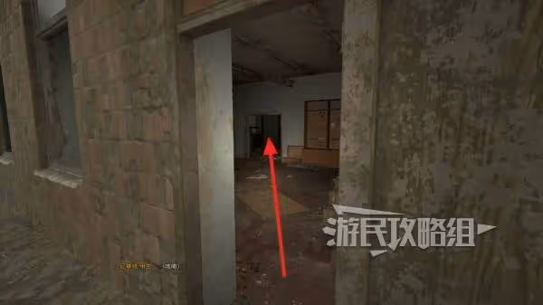 《潛行者2》鑽石外骨骼屬性及位置