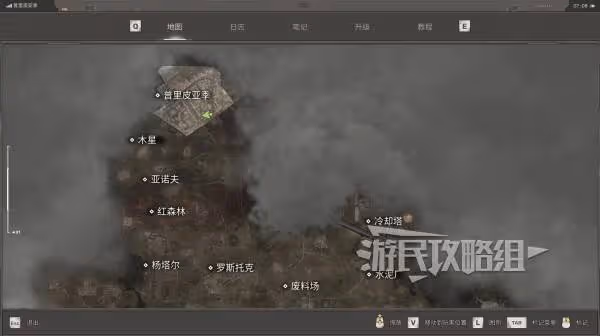 《潛行者2》解放外骨骼獲取方法