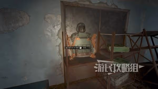 《潛行者2》操作員外骨骼獲取路線介紹