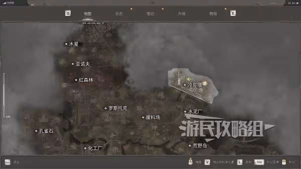 《潛行者2》護胸甲外骨骼位置及獲取方法