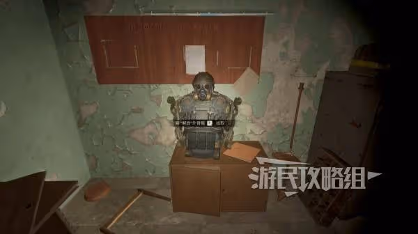 《潛行者2》解放外骨骼獲取方法