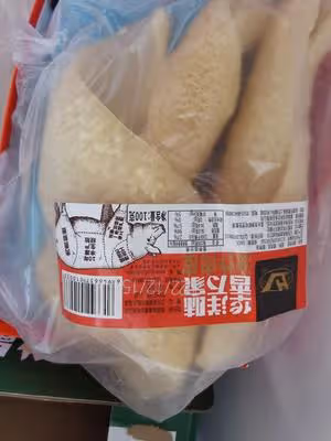 炒炸豬皮