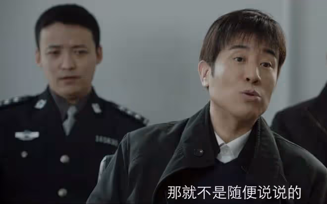 我是刑警結局,秦川升職加薪,警隊川哥變川叔