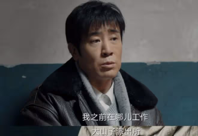 我是刑警結局,秦川升職加薪,警隊川哥變川叔