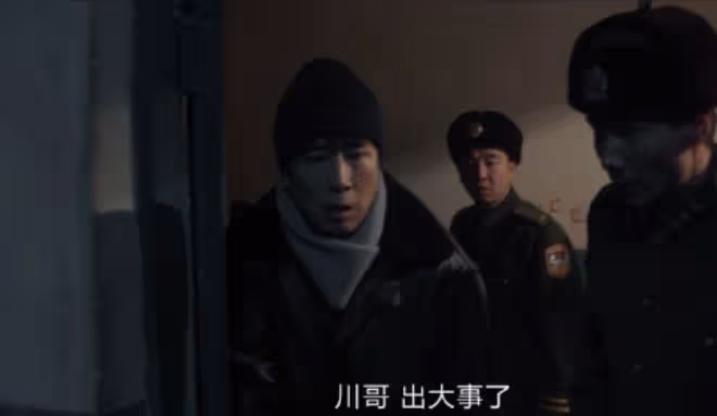 我是刑警結局,秦川升職加薪,警隊川哥變川叔