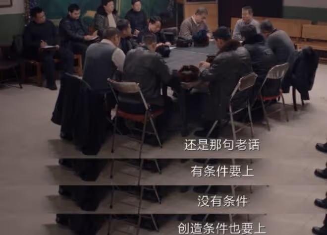 我是刑警結局,秦川升職加薪,警隊川哥變川叔