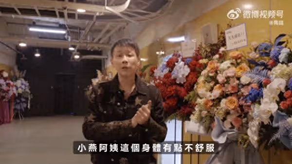 76歲張小燕驚傳身體不舒服! 陶喆關心露口風…本人曬照親回現況
