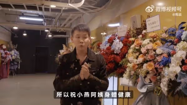 76歲張小燕驚傳身體不舒服! 陶喆關心露口風…本人曬照親回現況