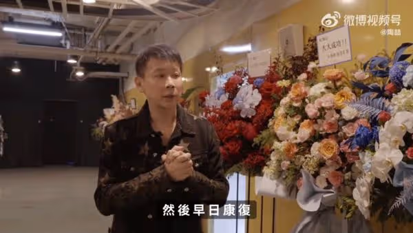 76歲張小燕驚傳身體不舒服! 陶喆關心露口風…本人曬照親回現況