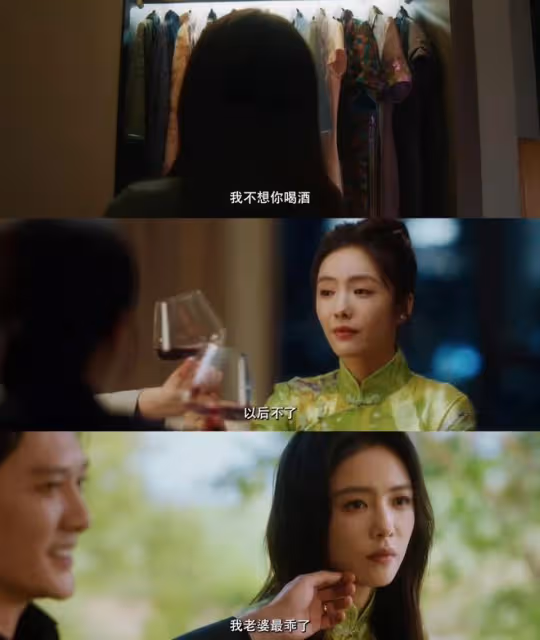 《婚內婚外》馮紹峰讓人感覺害怕,好像在看他跟麗穎婚姻的既視感