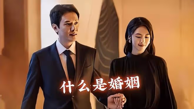 《婚內婚外》馮紹峰讓人感覺害怕,好像在看他跟麗穎婚姻的既視感