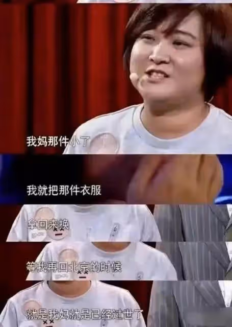 賈玲突然高調宣布喜訊!全網都震撼了:這也太猛了吧!