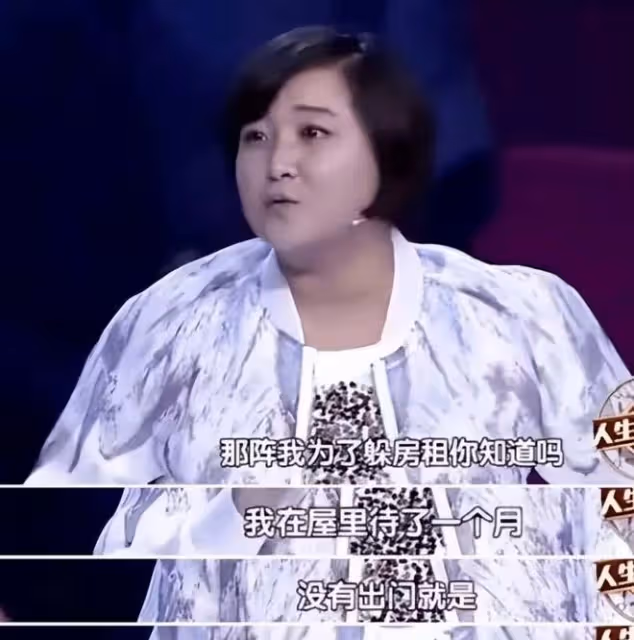 賈玲突然高調宣布喜訊!全網都震撼了:這也太猛了吧!