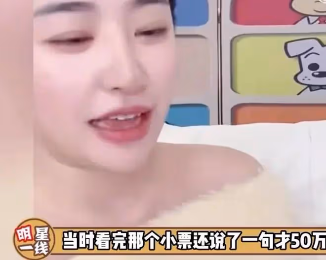 黃一鳴曝和王思聰相識過程，初次見面送她50萬包，直呼王健林大名