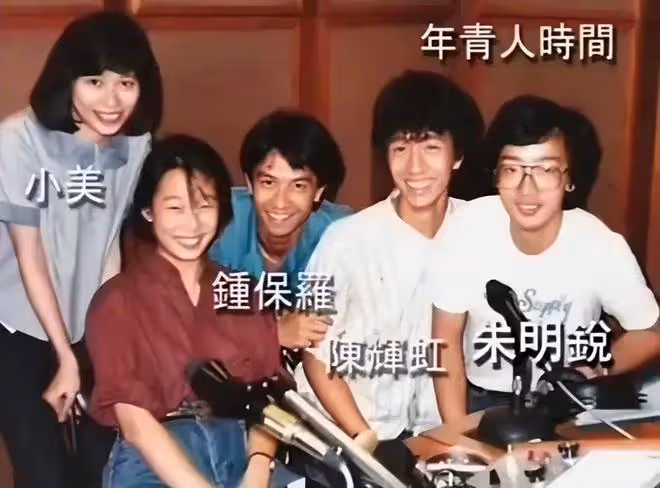 掌管郭富城財產30年,香港才女梁美薇,63歲未婚,一生只為一個人