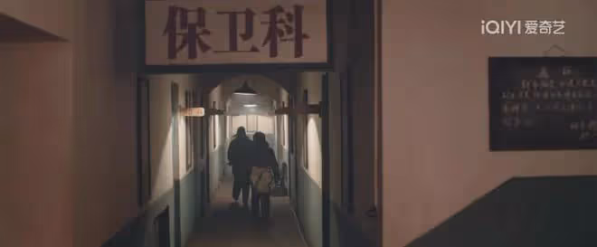 我是刑警:礦區案原型鶴崗1.28案,保衛科陰差陽錯保住百萬工資款