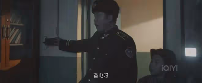 我是刑警:礦區案原型鶴崗1.28案,保衛科陰差陽錯保住百萬工資款
