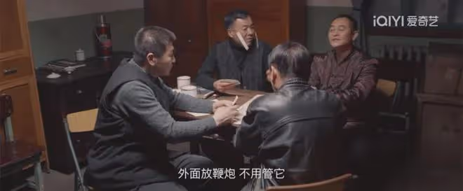 我是刑警:礦區案原型鶴崗1.28案,保衛科陰差陽錯保住百萬工資款