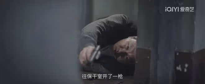 我是刑警:礦區案原型鶴崗1.28案,保衛科陰差陽錯保住百萬工資款