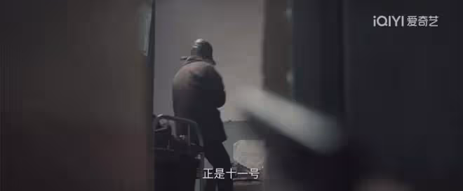 我是刑警:礦區案原型鶴崗1.28案,保衛科陰差陽錯保住百萬工資款