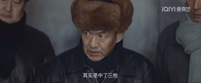 我是刑警:礦區案原型鶴崗1.28案,保衛科陰差陽錯保住百萬工資款