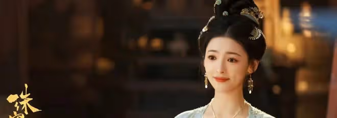 《珠簾玉幕》收官眾星發文告別！趙露思境界遠大，唐振超悲情感人