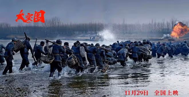 抗戰大片《大突圍》今日全國重磅上映!大學生群演表現成最大看點