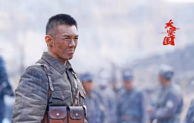 抗戰大片《大突圍》今日全國重磅上映!大學生群演表現成最大看點