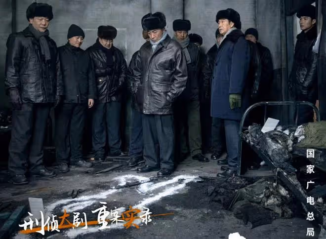 我是刑警：宋小軍如此暴戾，白玲為何還嫁？為生存的無奈選擇