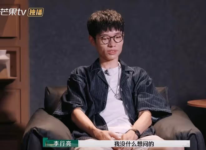 芒果台終於露出真正「嘴臉」,《再見愛人4》有內味兒了
