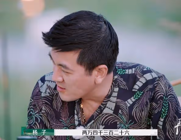 芒果台終於露出真正「嘴臉」,《再見愛人4》有內味兒了