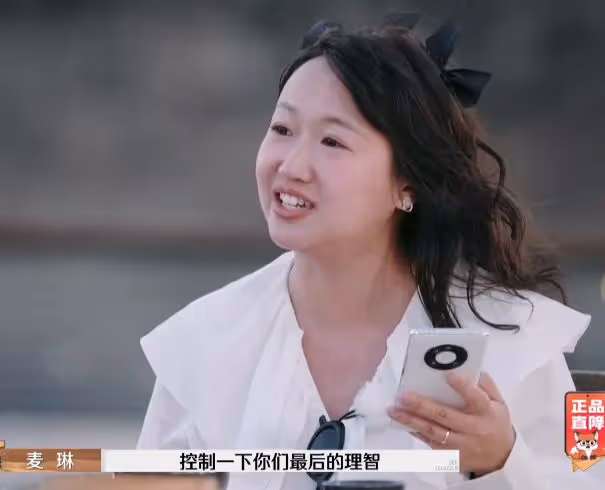 芒果台終於露出真正「嘴臉」,《再見愛人4》有內味兒了