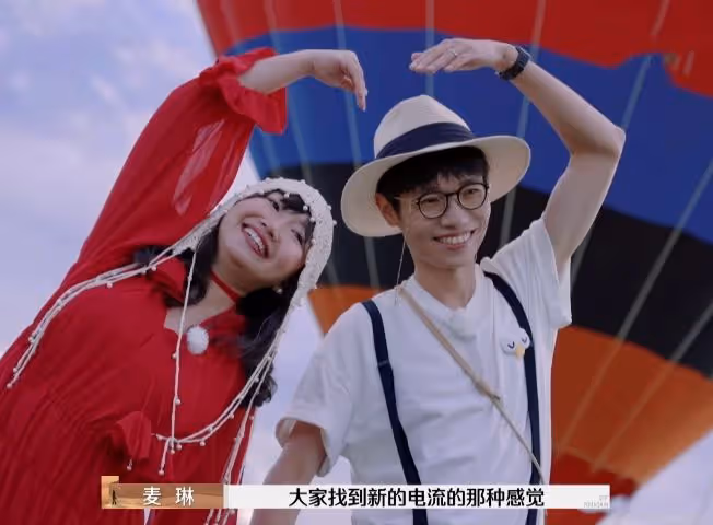 芒果台終於露出真正「嘴臉」,《再見愛人4》有內味兒了