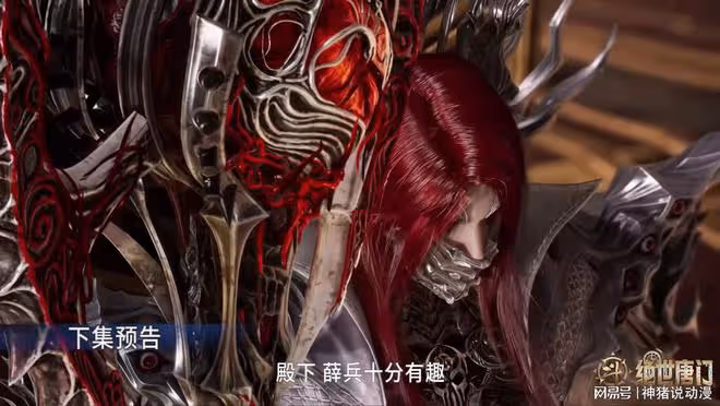 斗羅大陸:大美女蕭蕭上場,建模已優化,她的對手也已確定