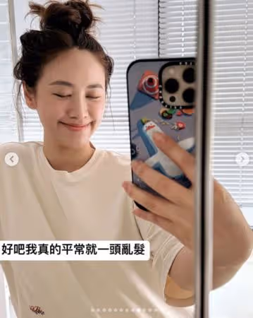 Sandy產後2個月「一家四口罕見同框」!現身信義區…看聖誕樹全被拍