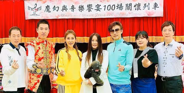 包偉銘愛妻突然當眾大哭! 岳母也在場…他心疼說話了